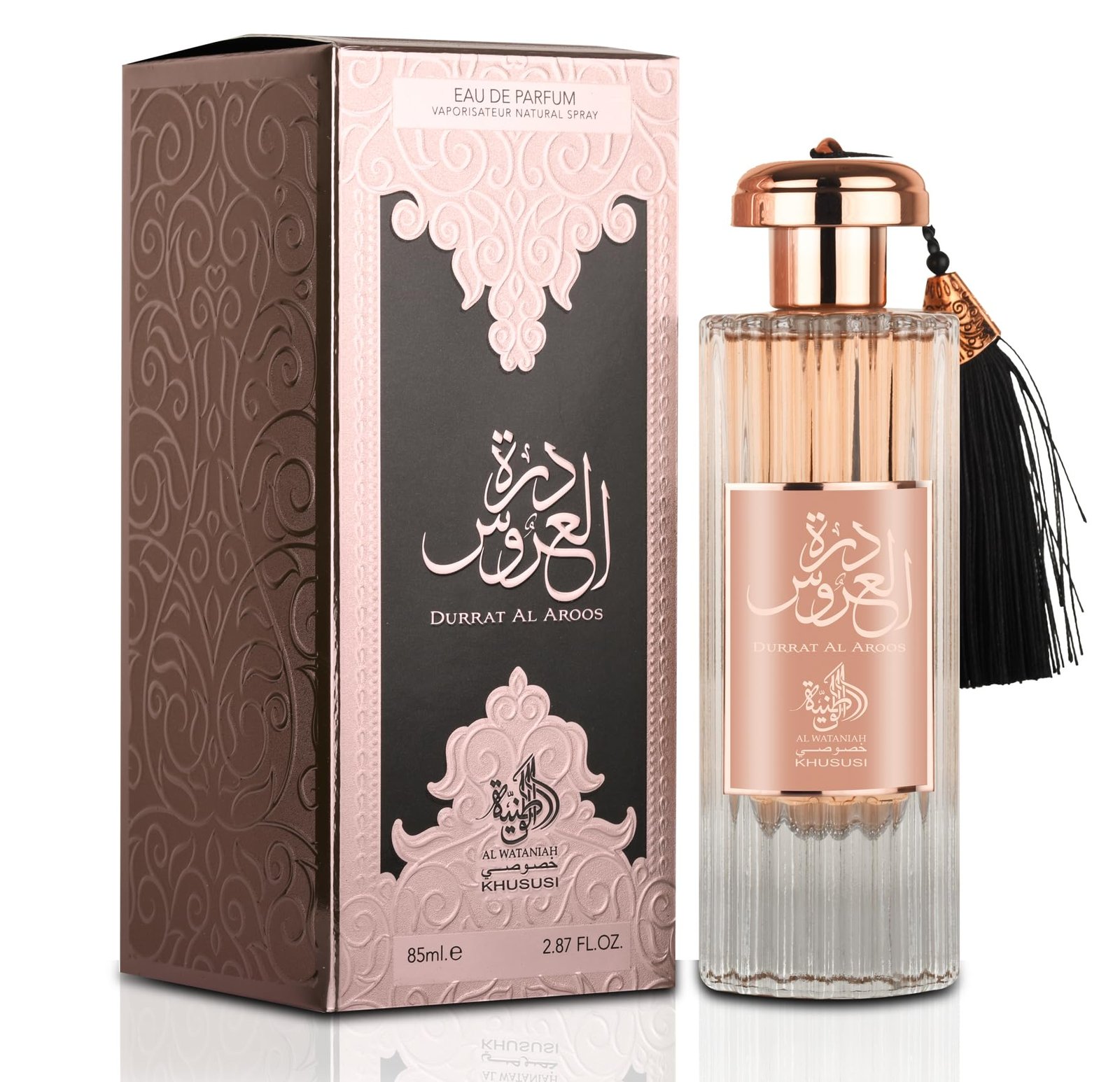 Al Wataniah Durrat Al Aroos