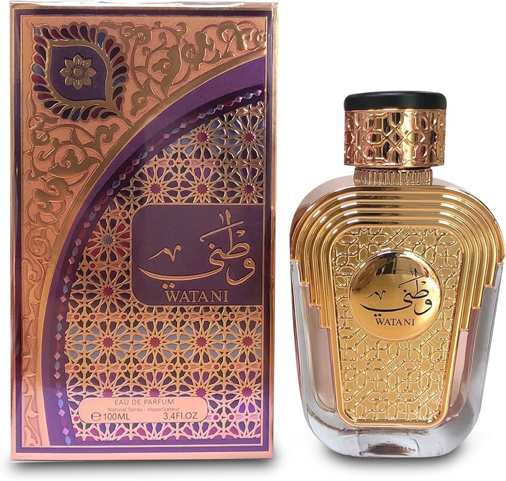 Watani, By Al Wataniah